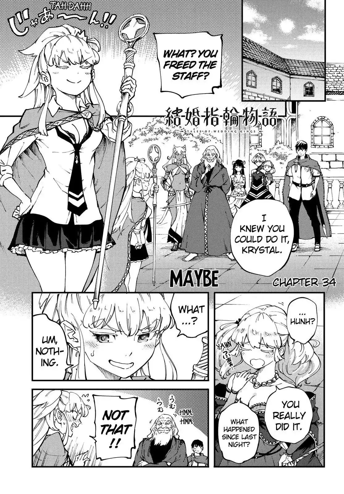 Kekkon Yubiwa Monogatari Chapter 34 2